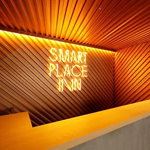 酒店 Smart Place Nijojo Horikawa ***