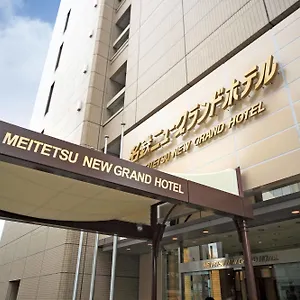 酒店 名铁新上豪大饭店 ***