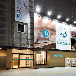 Hotel a capsule Smart Shizuku Ueno Ekimae