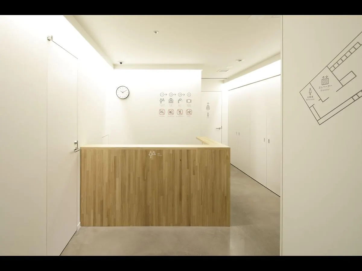 9H Nine Hours Woman Kanda Tokyo prefektur Kapselhotell