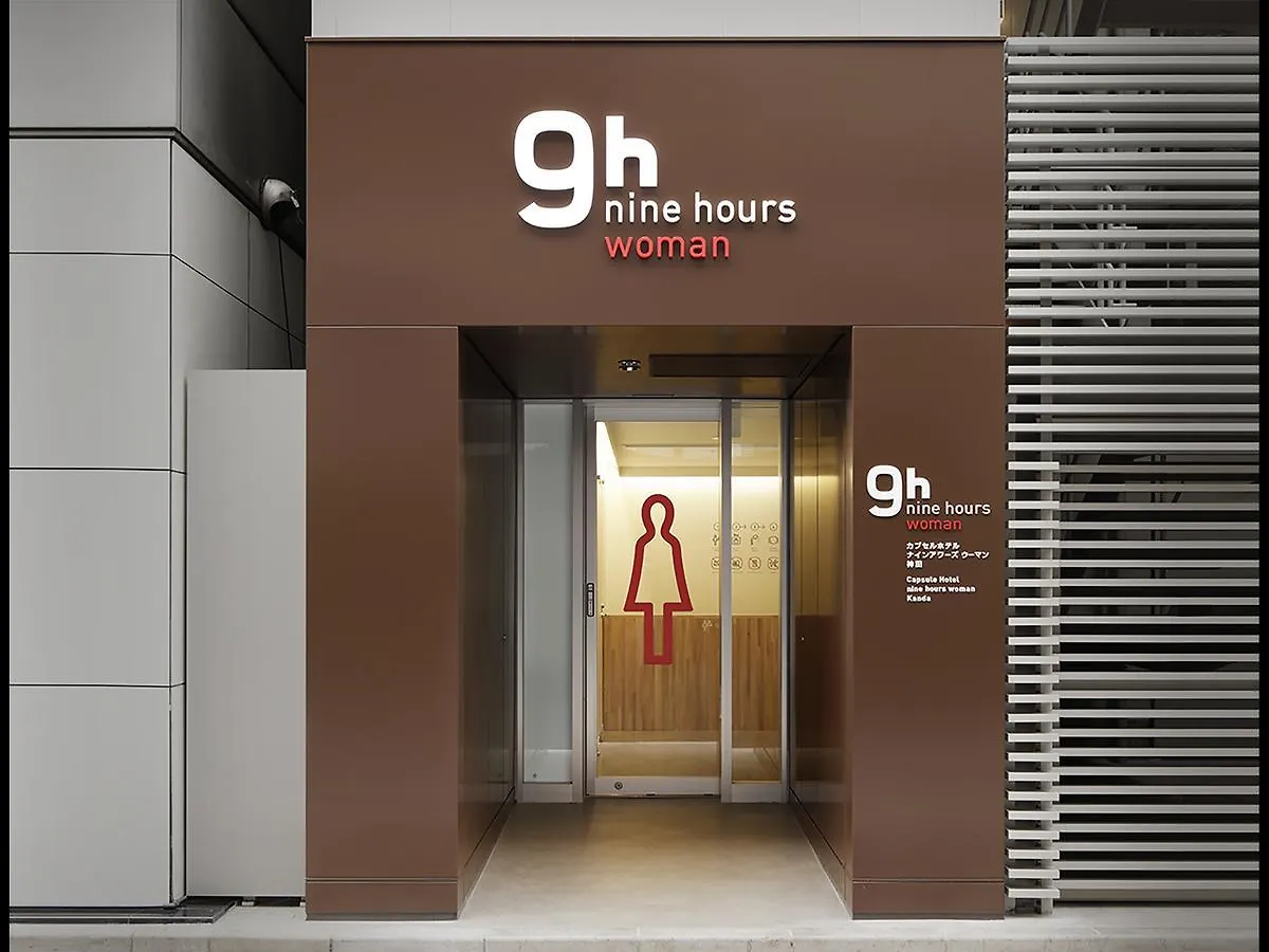 9H Nine Hours Woman Kanda Tokyo prefektur Kapselhotell